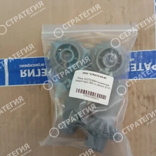 G22270389RN Пара коническая редуктора 200-го сеялки (2+2) 22270389V | Аналог