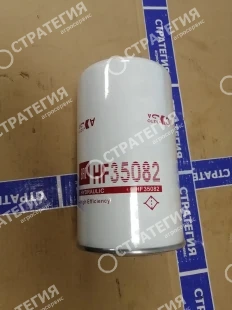 BHC3012 Фильтр гидравлики DIECI 40.7 | Аналог