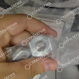 0009095682 Шайба подкладная D13/R21 (9095682; 9263440)