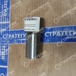 9705770 Палец рулевого цилиндра 2375.28.00.604