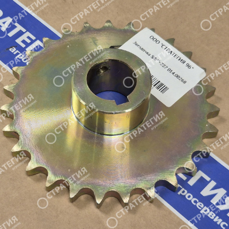 014.00268 Звездочка 5/8""-Z27 Grimme