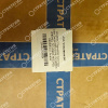 DZ120917 Термостат трактора John Deere (RE522076; DZ100555; VPE3462; DZ120918; RE33705; DZ100555) | Аналог