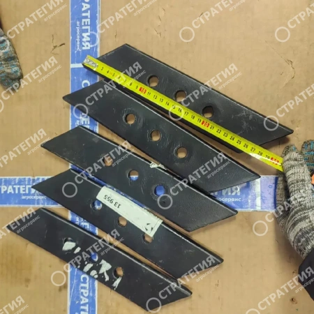 27510901 (5GB27510901) Долото правое  MP350 плуг Rabe, John Deere (2751.09.01) | Аналог