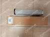 DH8777 Fai Фильтр гидравлический CF06541210