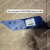 SC1012 Нож TEAGLE Tomahawk 505