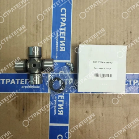 4120G0012R40 Крестовина Ø30,2x79,4мм 5 / 6 / Bondioli&Pavesi  | Аналог