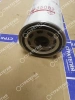 BHC3012 Фильтр гидравлики DIECI 40.7 | Аналог