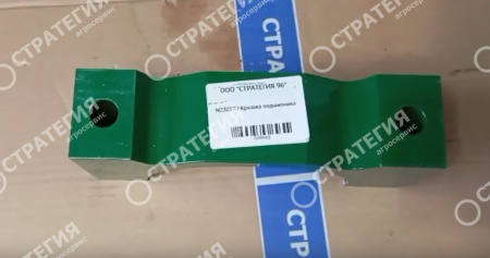 N232173 Крышка подшипника