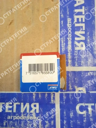 62032RSС3 (6203 2RS C3) Подшипник (17x40x12) производ. SKF с увеличенным внутренним тепловым зазором C3