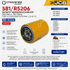 581/R5206 Фильтр гидравлический КПП (581/M8563; 581/18076) телескоп.  погрузчик JCB 531-70 | Аналог