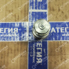 RE577560; RE256693; RE226728; RE174920; RE203206  Муфта быстроразъемная  John Deere | Аналог