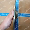 0009843560 Фланец транспортирующего вальца Claas Jaguar (9843560) STR | Аналог