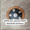 53109181 Диск тормозной (786594) MANITOU MLT-735 (Маниту)