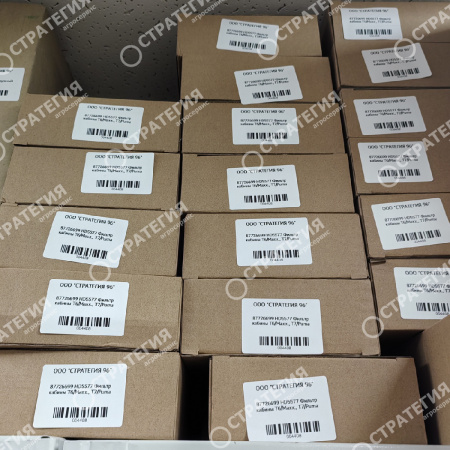 87726699 HD5577 Фильтр кабины Т6/Maxx., Т7/Puma