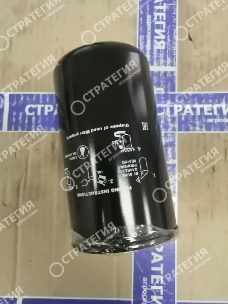 0000689590 Фильтр гидравлический комбайны Claas Jaguar; Dominator; Mega (0689592; 1314201; 9830615) STRATEGIA | Аналог