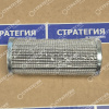 P763757 Картридж фильтра гидравлического