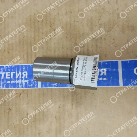 9705770 Палец рулевого цилиндра 2375.28.00.604