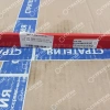 G15430660 Чистик SP 530 увеличенный колеса сеялки SP Gaspardo | Аналог
