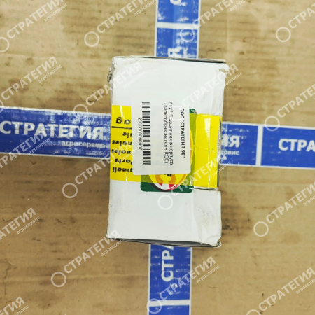 6177 Подшипник в корпусе (валкообразователи ROC)