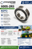 60052RS Подшипник производ. KOYO