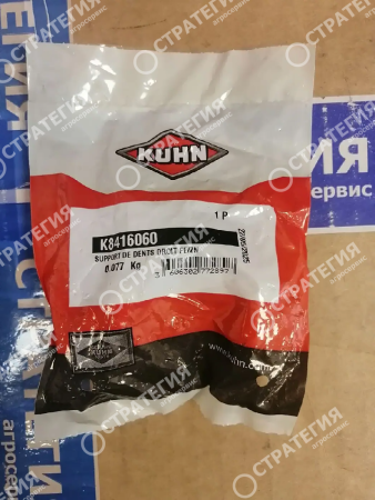 K8416060 Держатель зубца
