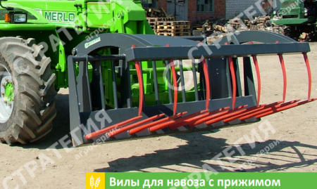 037988 Зуб силосный ковша Merlo (под штифт)