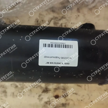 KK353580 Гидроцилиндр плуга Kverneland | Аналог