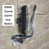 299485 Зеркало заднего вида MANITOU MLT-735 (Маниту)