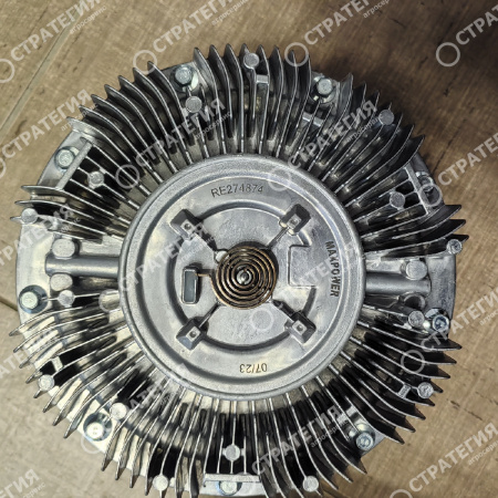 RE274874 Муфта вязкостная John Deere (RE220330) | Аналог