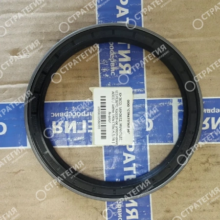 KH3632; VKH3632; MVKH3632; 4237836M1 Кассетное уплотнение AGCO / Valtra 140х170х14,5/16 | Аналог