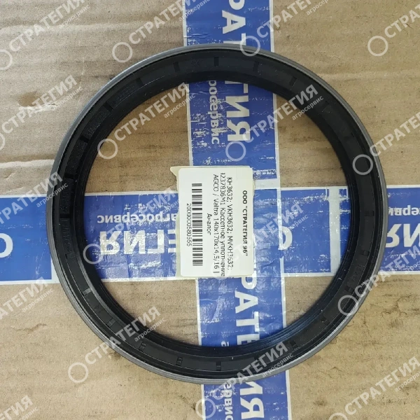 KH3632; VKH3632; MVKH3632; 4237836M1 Кассетное уплотнение AGCO / Valtra 140х170х14,5/16 | Аналог