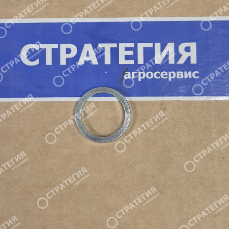 225248 Шайба MANITOU MLT-735 (Маниту) Оригинал актуальное фото