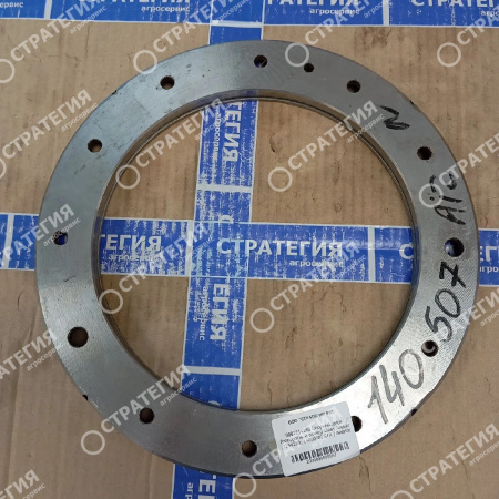 0001254280 Опорный диск (поворотный венец) Claas Jaguar (1254280; 1405070) STR | Аналог