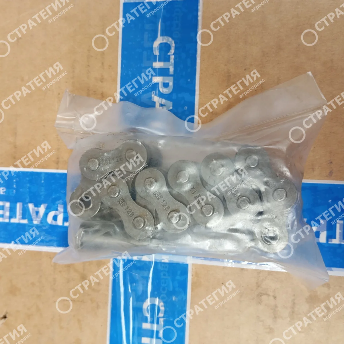 0002125770 Цепь Claas Jaguar (2125770; 2125771) STR | Аналог