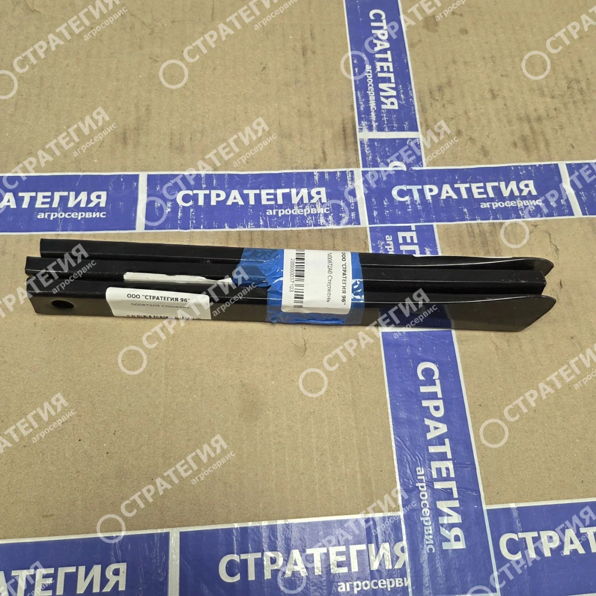 N00872A0 Стержень | Оригинал