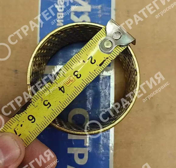Z101741 Втулка поворотного кулака John Deere | OEM