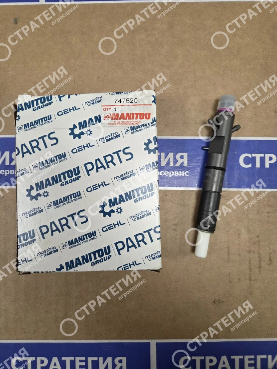 747620 Форсунка топливная MANITOU MLT-735 (Маниту)