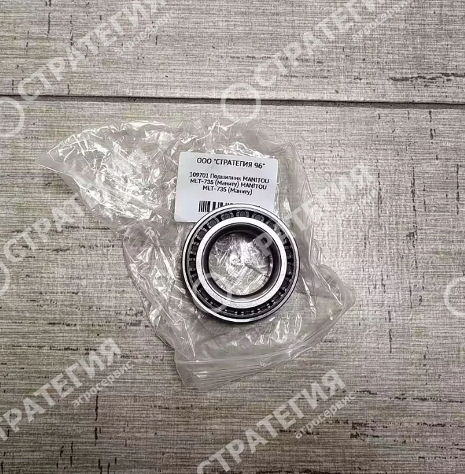 RD10335 +  RD10341 Подшипник John Deere | Аналог