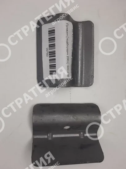 Держатель пружинного пальца 500.078 (Пресс Mascar Corsa 350/320)