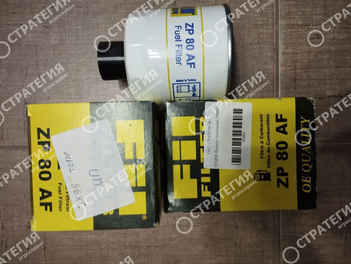 TF3458 Фильтр топливный ZP80AF
