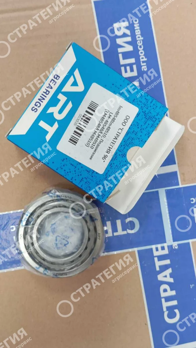 LM48548/LM48510, Подшипник LM-48548/LM48510