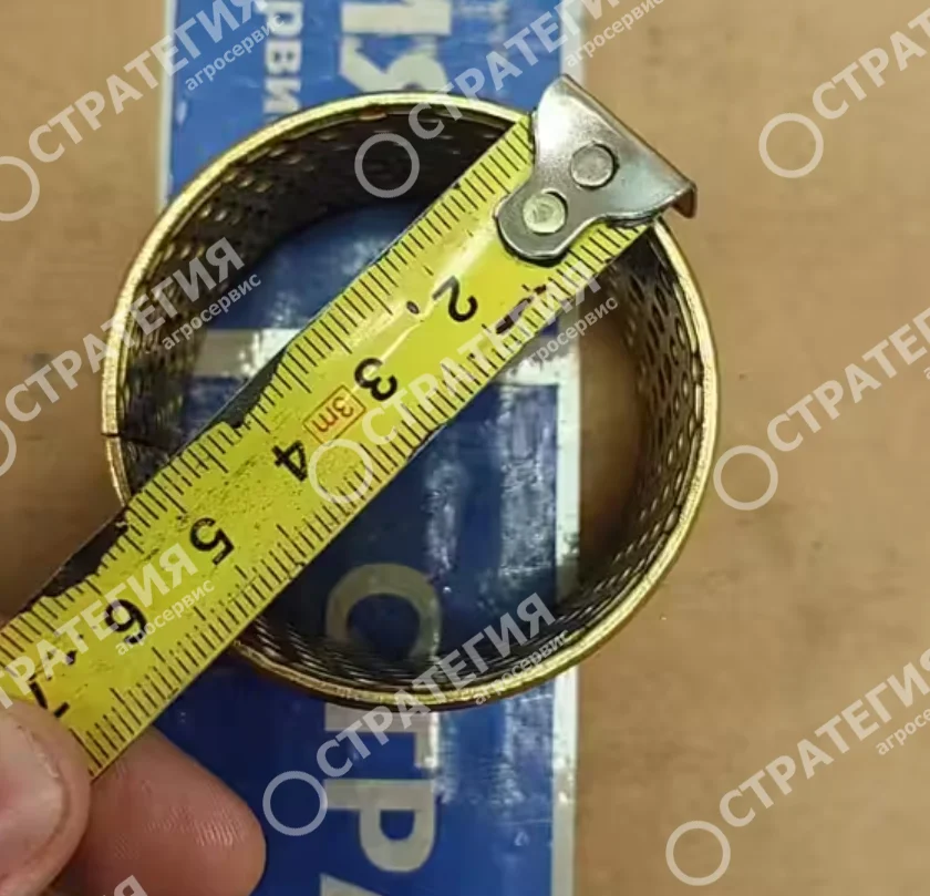 1167296; 87674575; 71489230; 71489230DS Втулка полуоси / поворотного кулака CNH | OEM