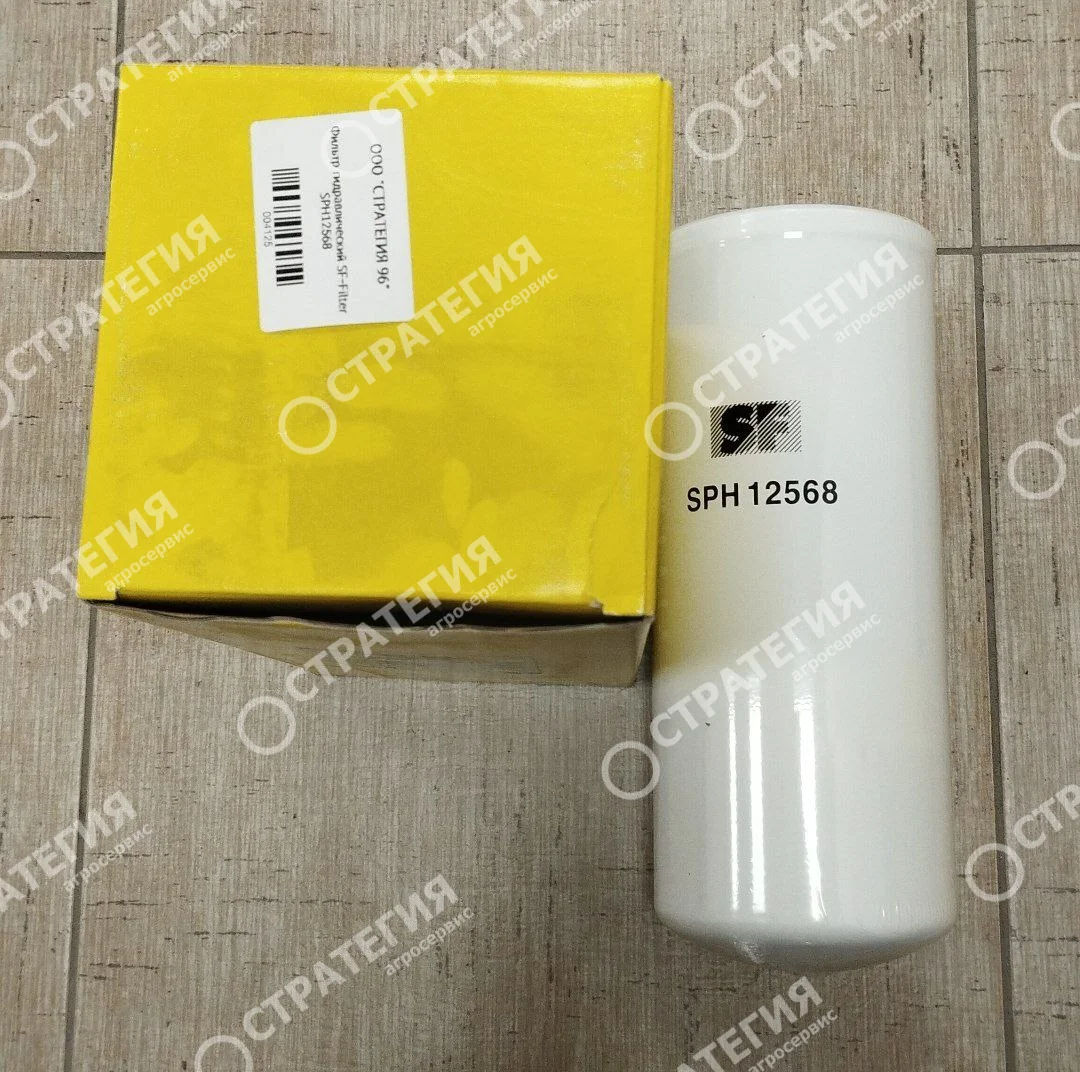 84226263 Фильтр гидр. осн. CSD40070A10A (Fai-Filtri) Case Puma 155-210 (HF35305, P179343, 48142232)