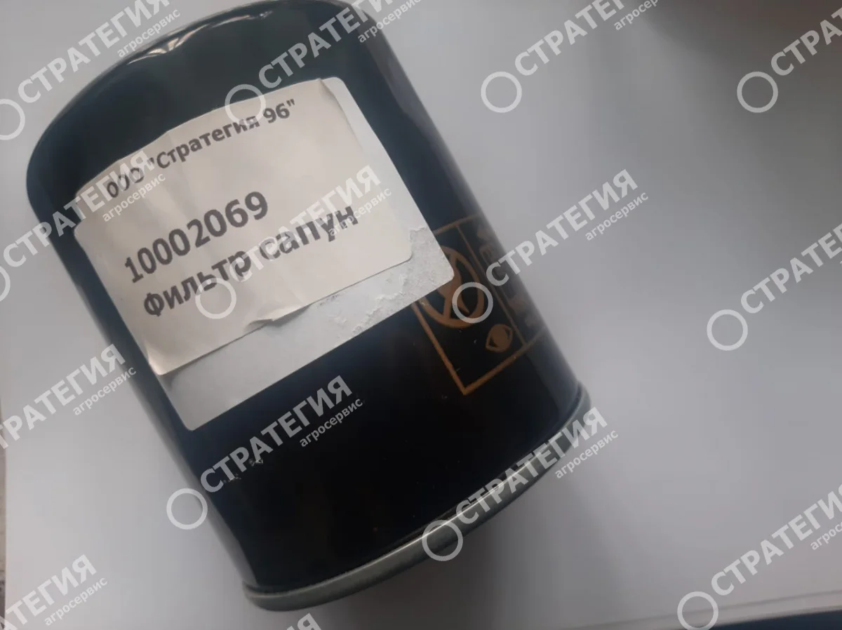 10002069 Фильтр сапун