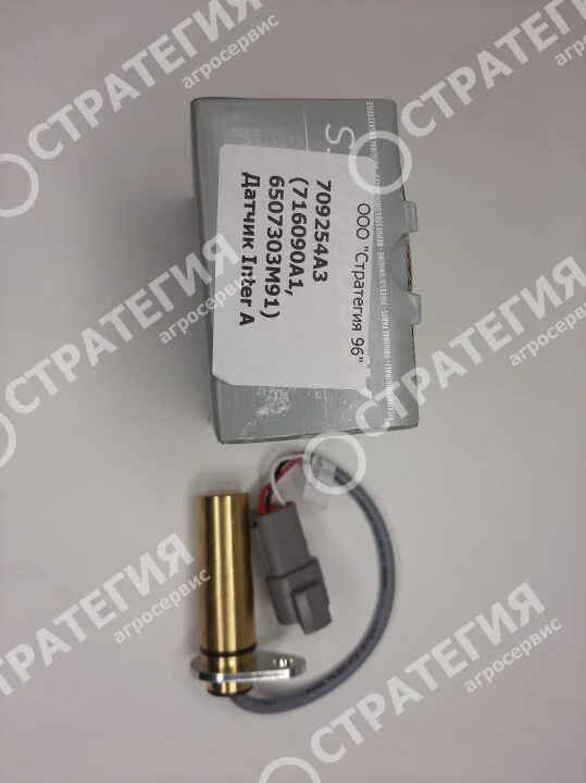 6507303M91 709254А3 (716090А1, 6507303М91) Датчик Inter A
