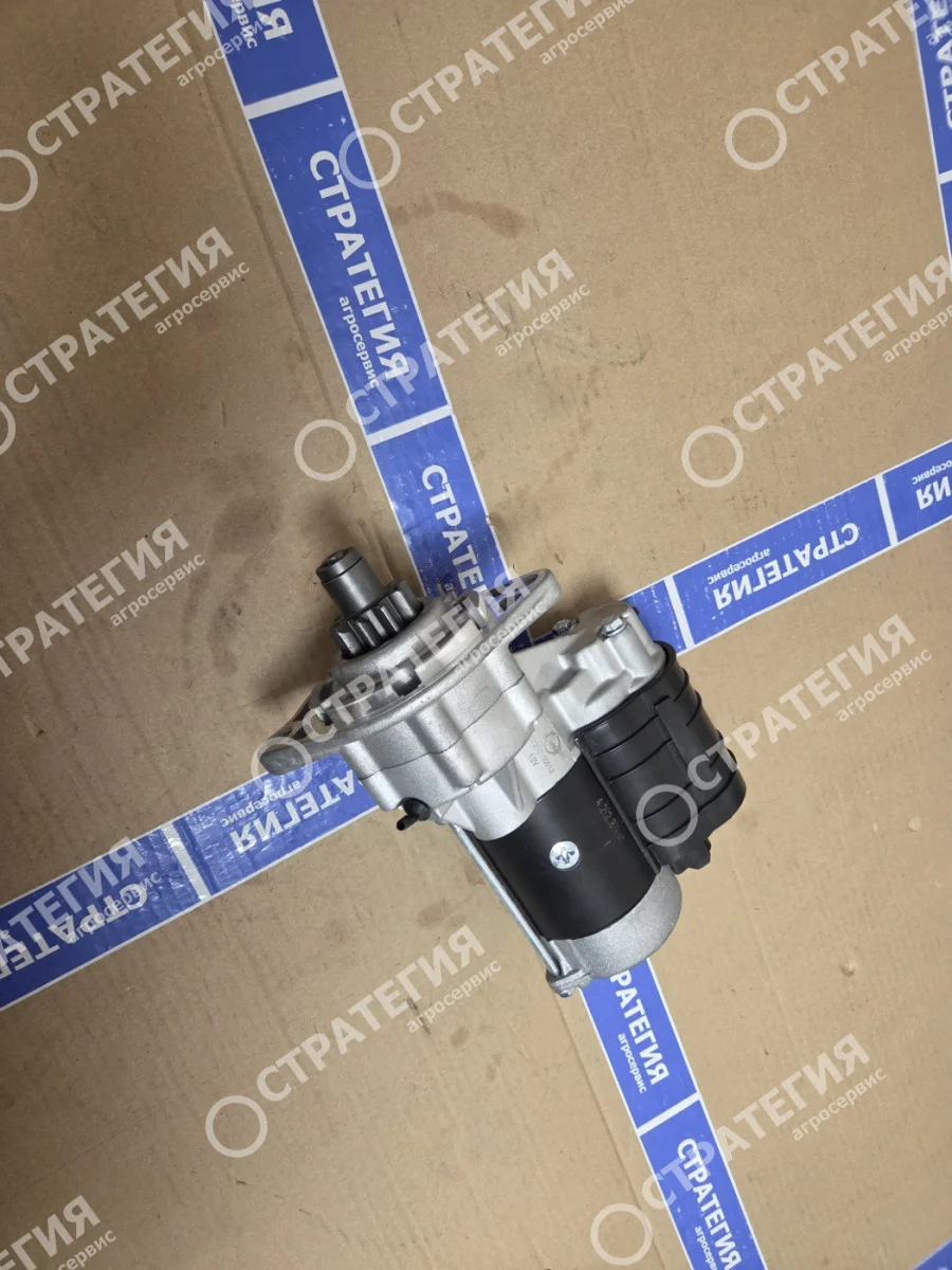 Стартер двигателя MASSEY FERGUSON 1447731, 2873006, 1691806R1, 1860093M2, 1868285R3, 1868287T, 2873002T, 2873006T, 3519400M92, 3597372M2, 3763362M91, 3930506R1, 3930509R1, 168285M3, 359737R2