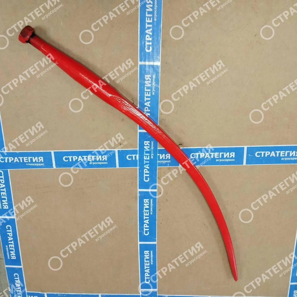 70480015 Зуб L810 мм M22x1,5 (изогнутый, 4-х гранный 36 мм)