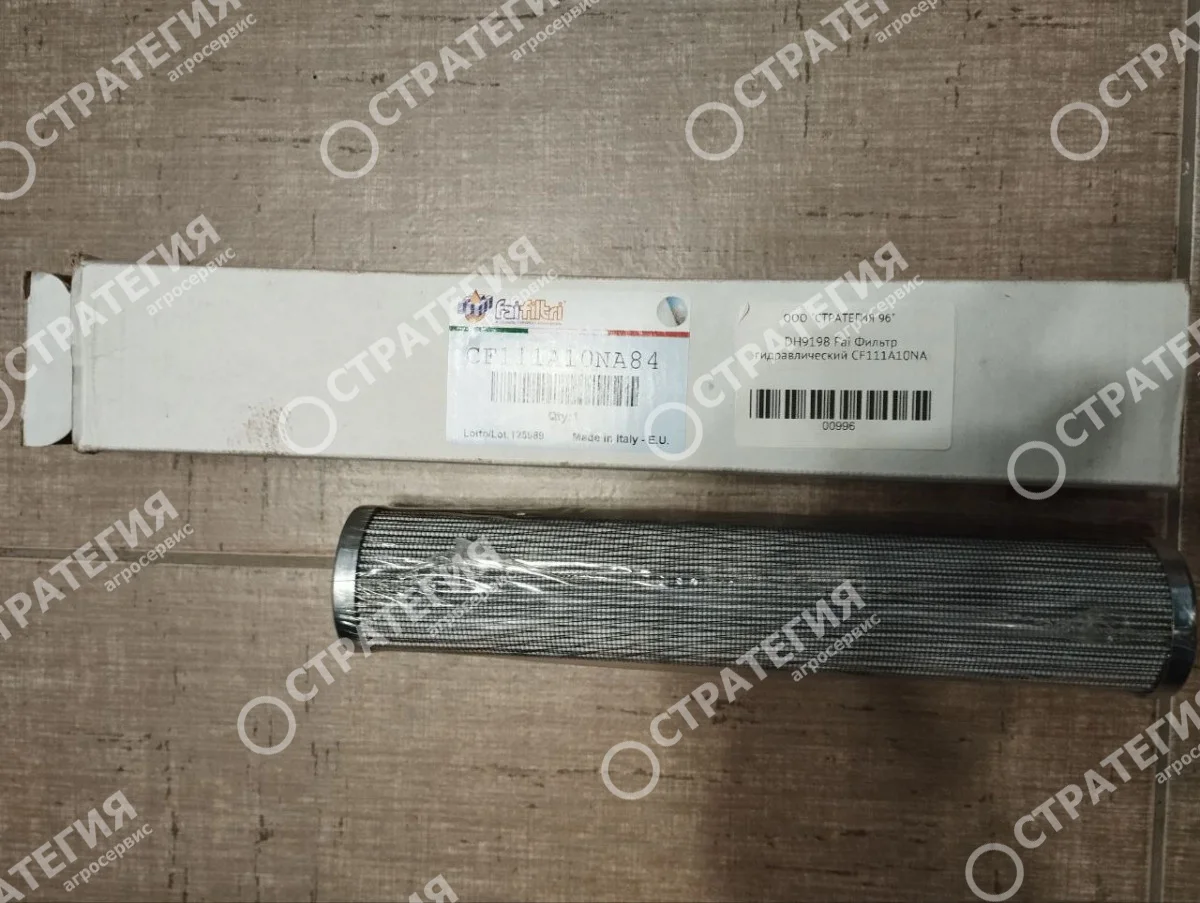 DH9198 Fai Фильтр гидравлический CF111A10NA