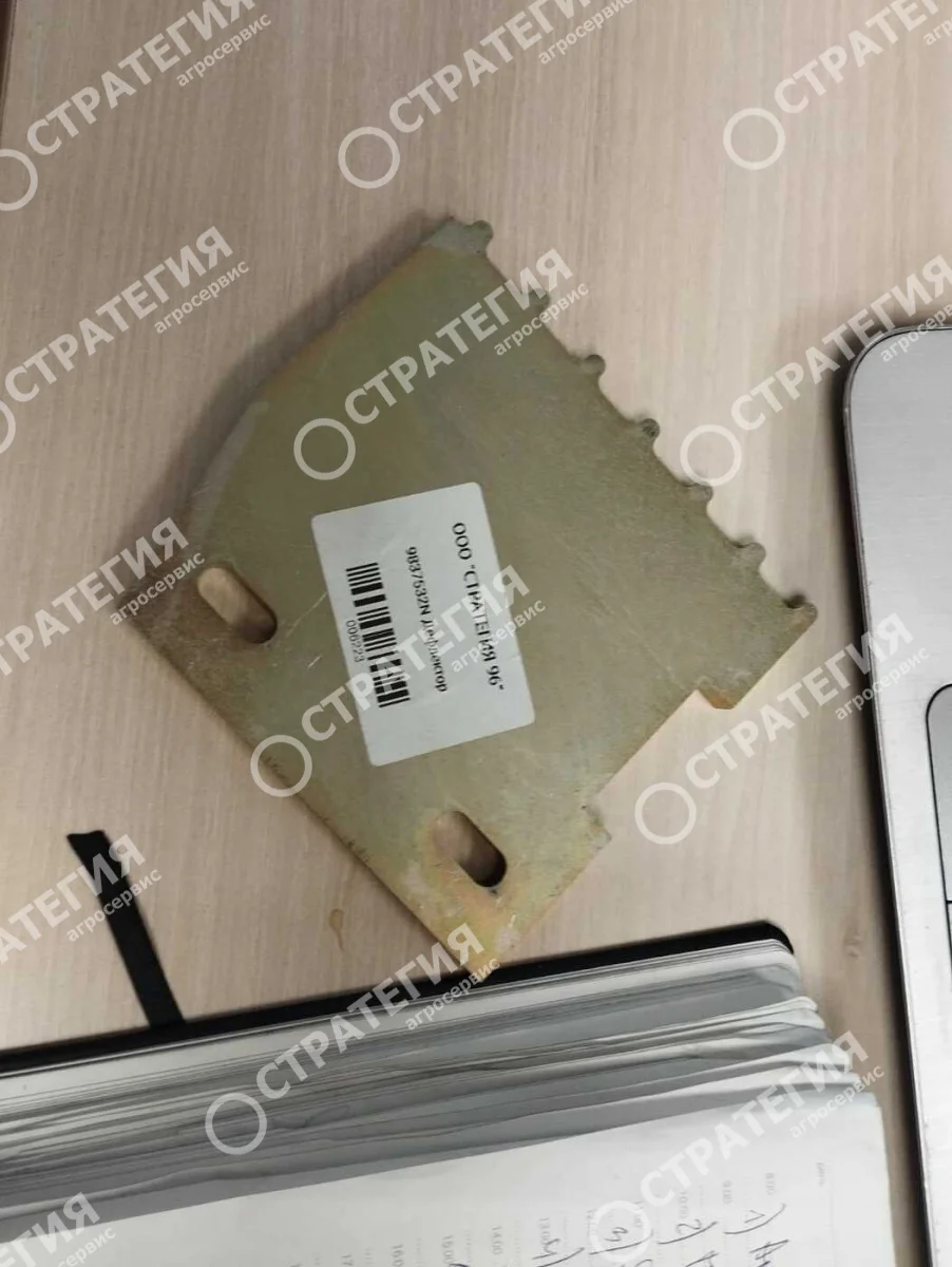 9837532N Дефлектор