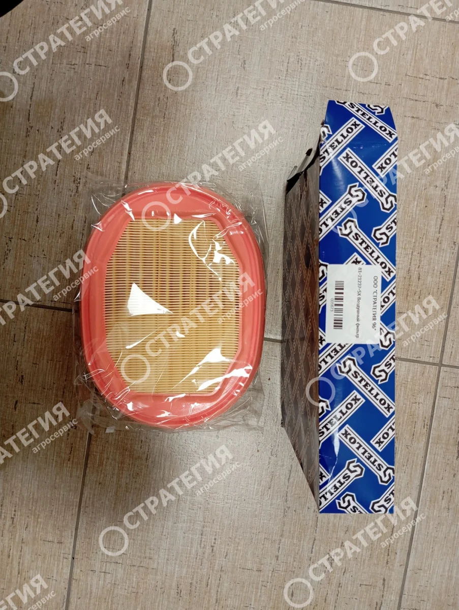 81-21237-SX Воздушный фильтр